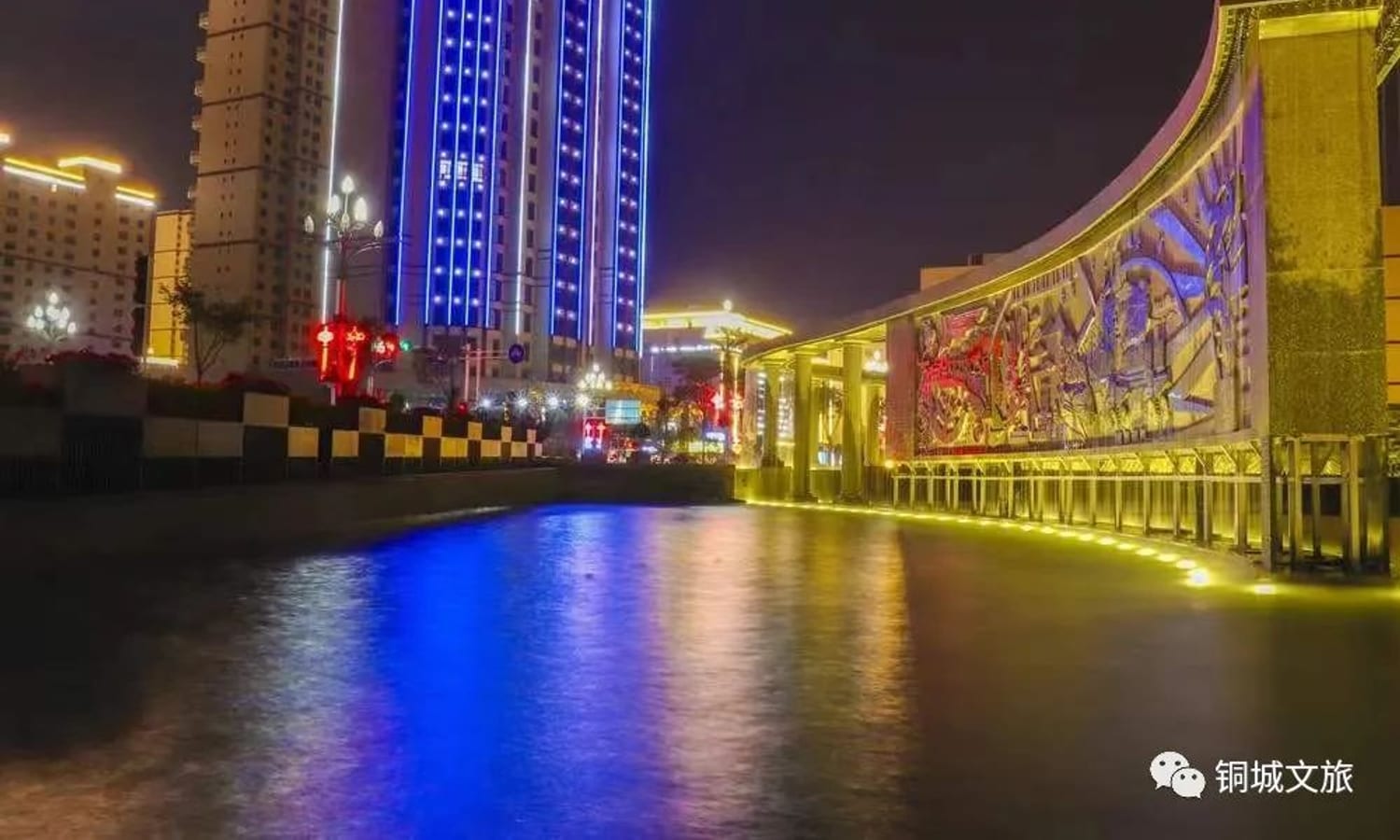 白银旅行名片