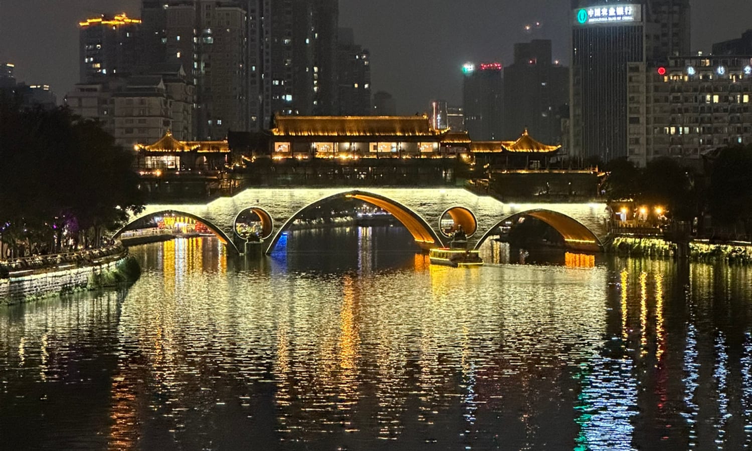 成都旅行名片