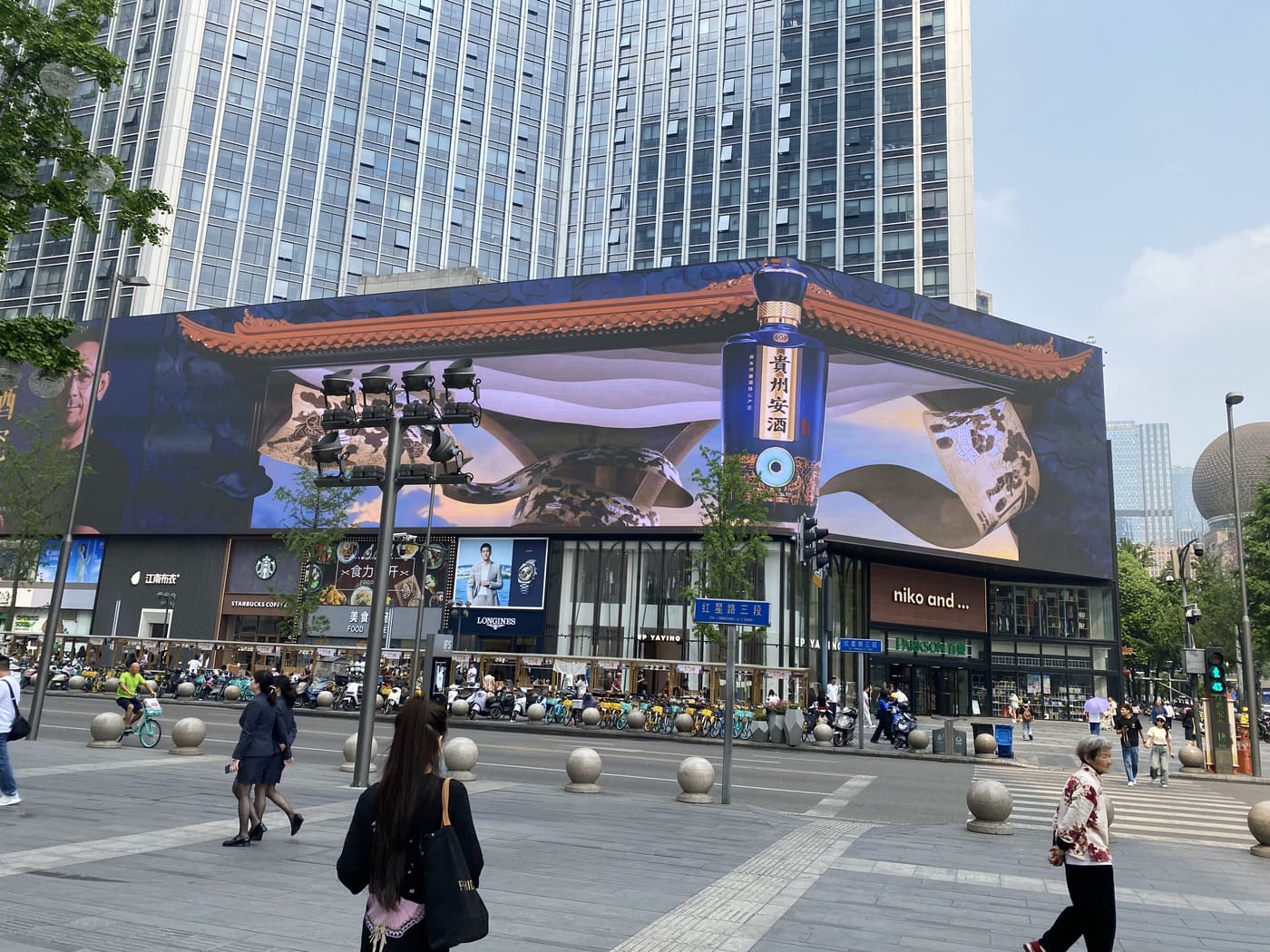 成都成都随拍旅行照片