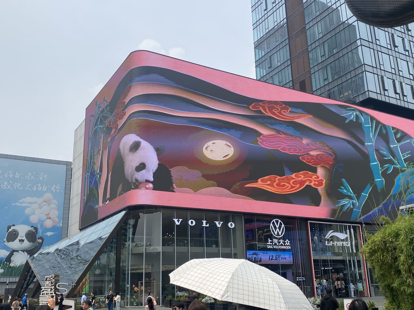 成都成都随拍旅行照片