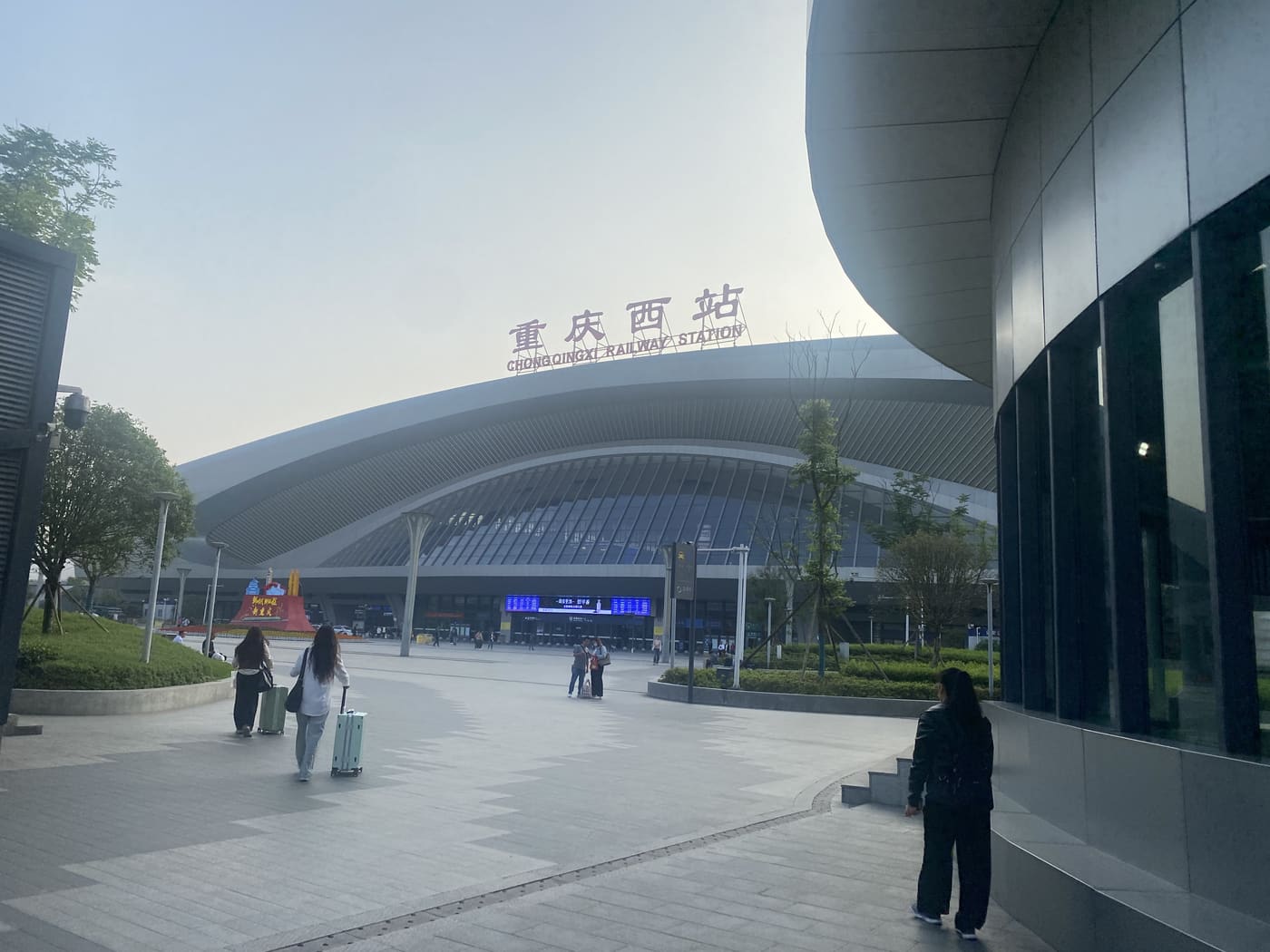 重庆重庆，我来了旅行照片
