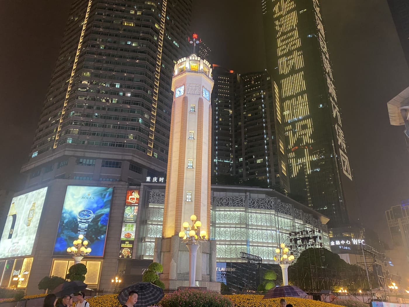 重庆鹅岭二厂旅行照片