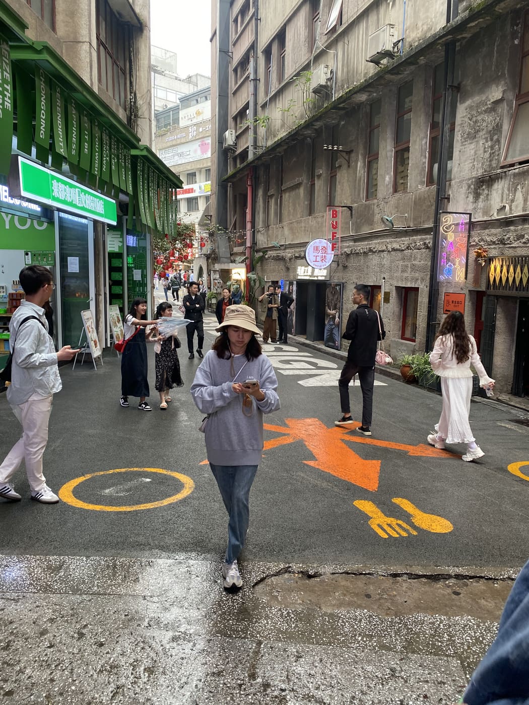 重庆鹅岭二厂旅行照片