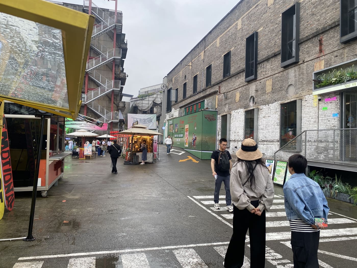 重庆鹅岭二厂旅行照片