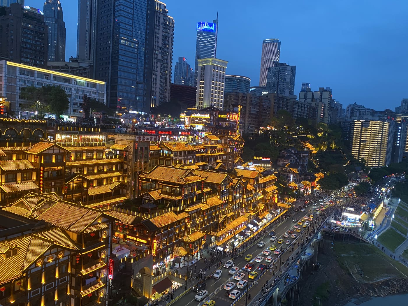 重庆洪崖洞旅行照片