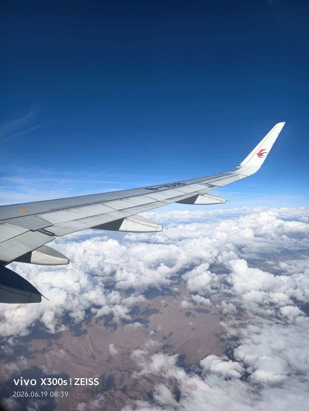 兰州登机出发旅行照片