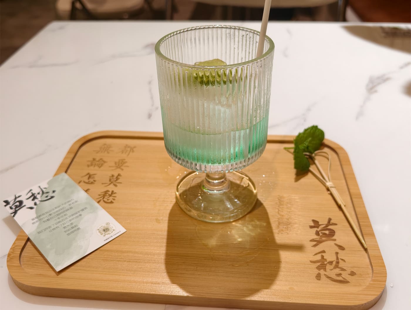 南京莫愁一舞旅行照片