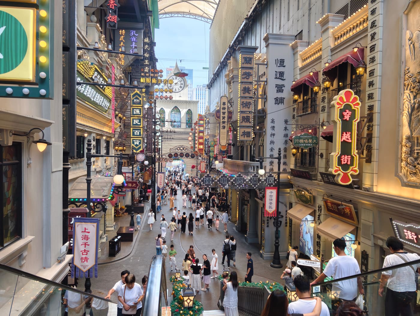 上海上海千古情旅行照片