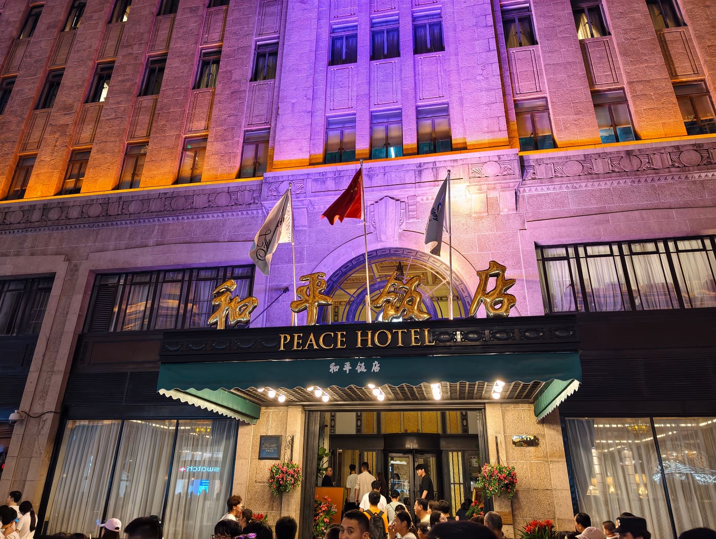 上海南京路旅行照片