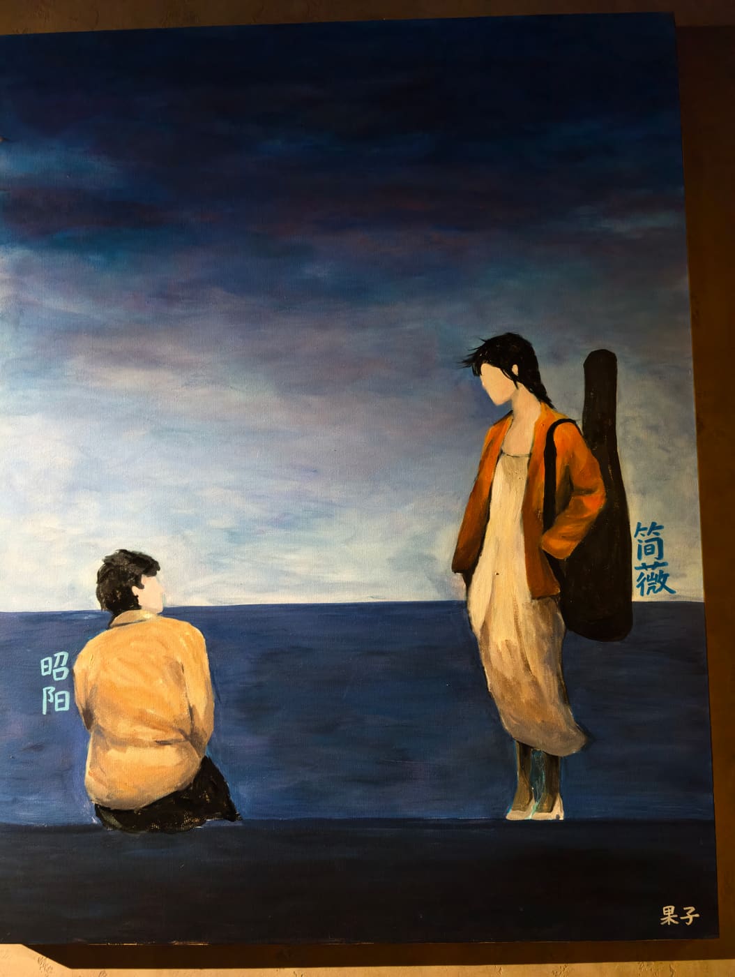 西塘古镇把爱留给简微旅行照片