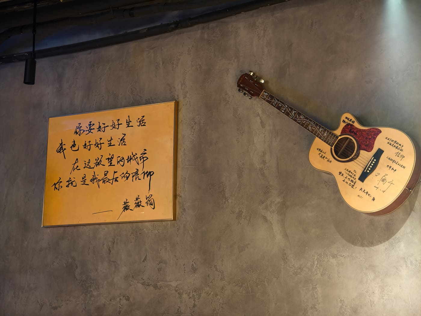 西塘古镇把爱留给简微旅行照片