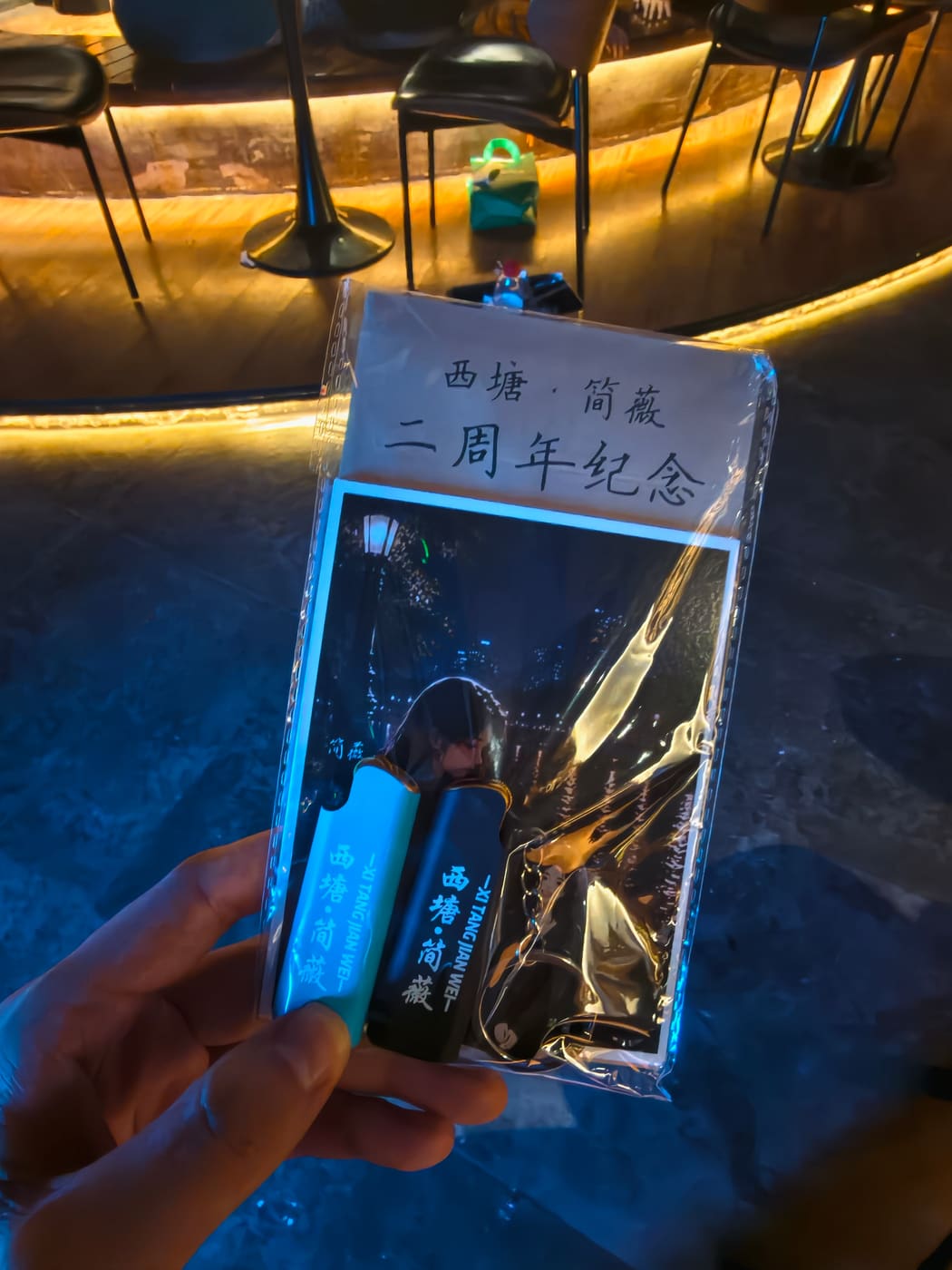 西塘古镇把爱留给简微旅行照片